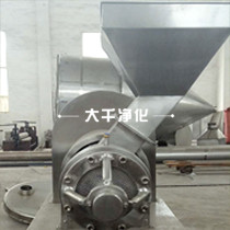 活性炭擠出機.jpg