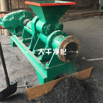 活性炭顆粒機.jpg