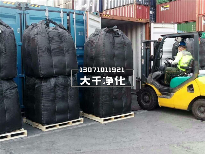 活性炭噸包發貨圖.jpg